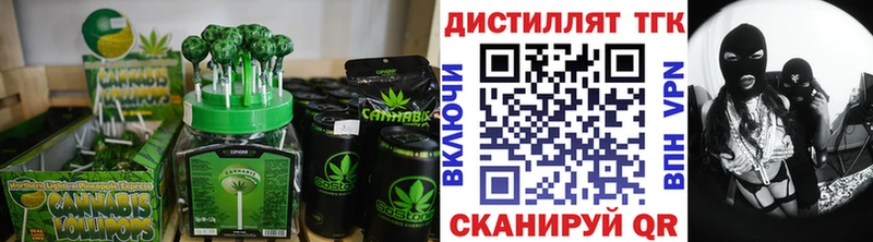 Canna-Cookies марихуана  купить наркотики сайты  ОМГ ОМГ ссылки  Озёры 