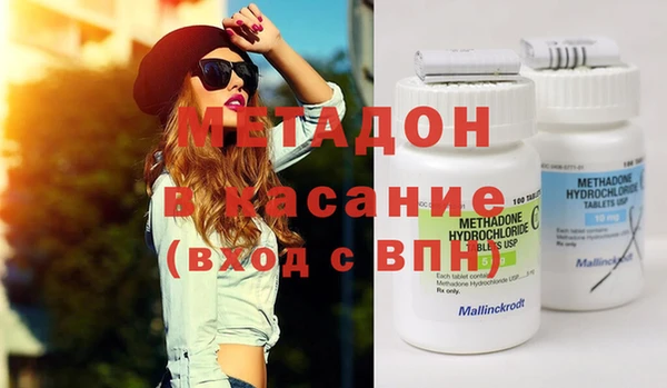 кокс Балахна