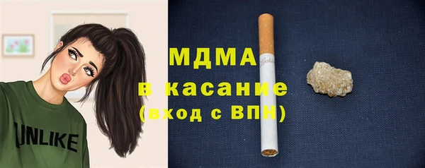 наркотики Баксан