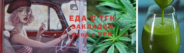 мяу мяу мука Балабаново