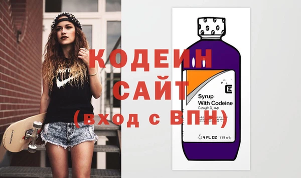 наркотики Баксан