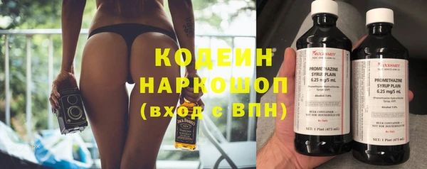 МДПВ Пролетарск