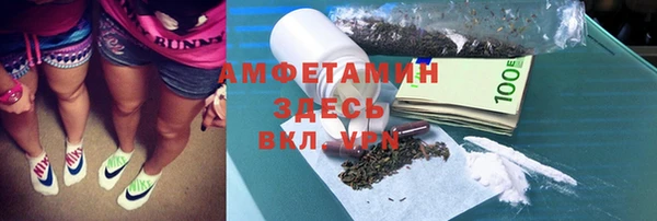 наркотики Баксан