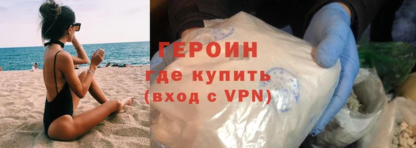 наркотики Баксан