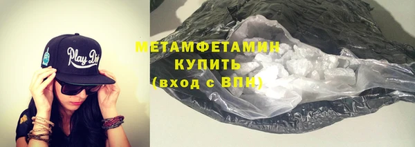 наркотики Баксан