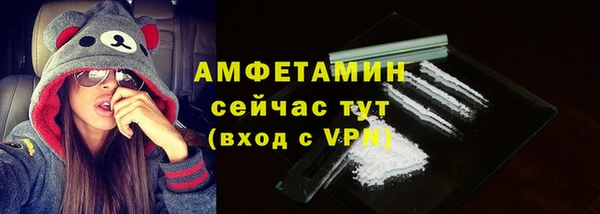 а пвп мука Белокуриха