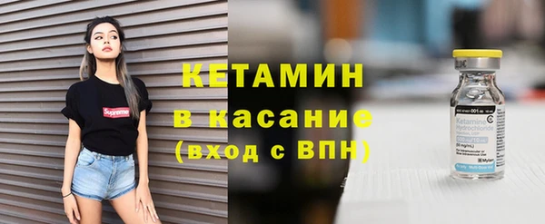 наркотики Баксан