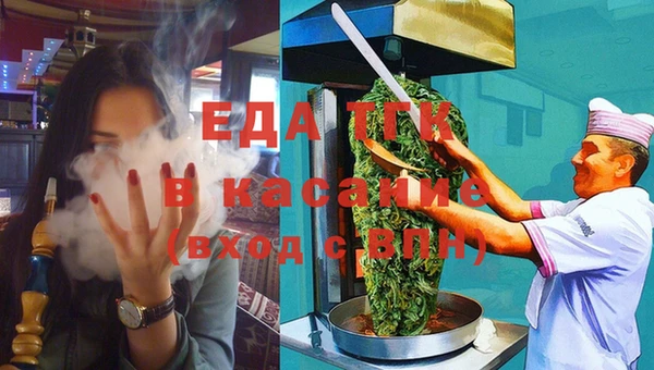 наркотики Баксан