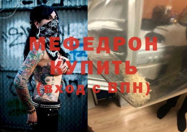 кокс Балахна