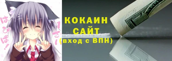 кокс Балахна