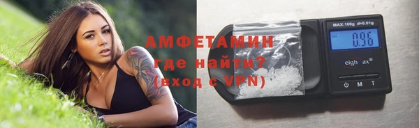 наркотики Баксан