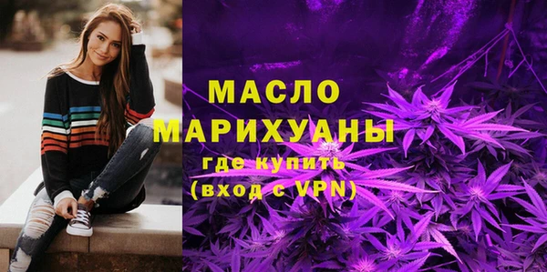 мяу мяу мука Балабаново