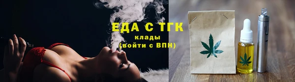 наркотики Баксан