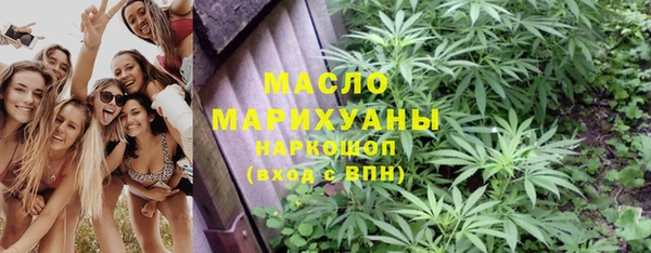 наркотики Баксан
