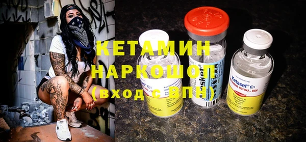 наркотики Баксан