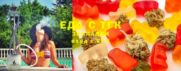 кокс Балахна