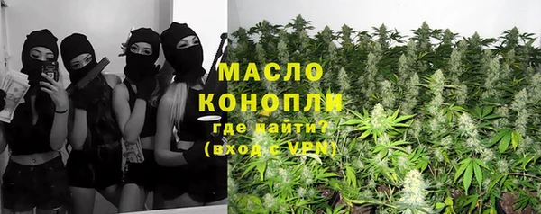 мяу мяу мука Балабаново