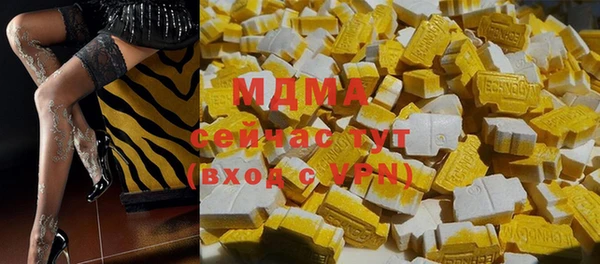 мяу мяу мука Балабаново