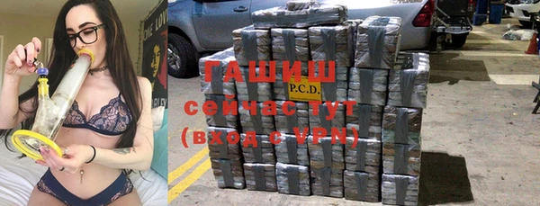 кокс Балахна