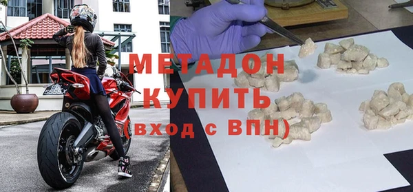 кокс Балахна
