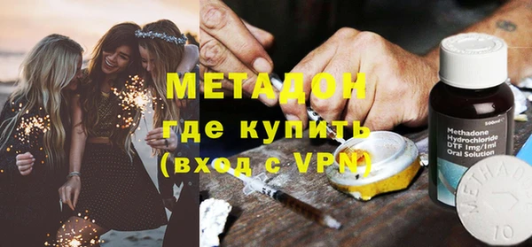 кокс Балахна