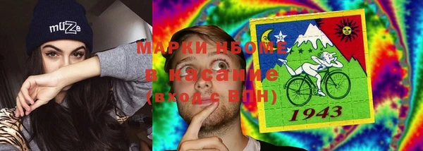 кокс Балахна