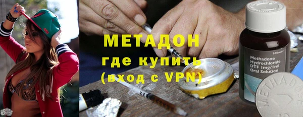 мяу мяу мука Балабаново