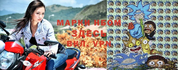 кокс Балахна