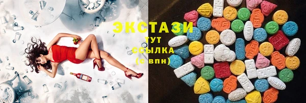 кокс Балахна