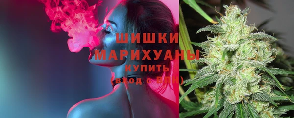 наркотики Баксан