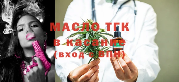 мяу мяу мука Балабаново