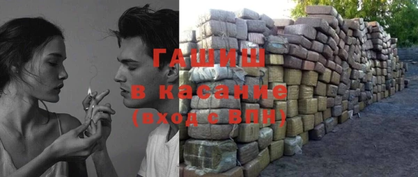 наркотики Баксан