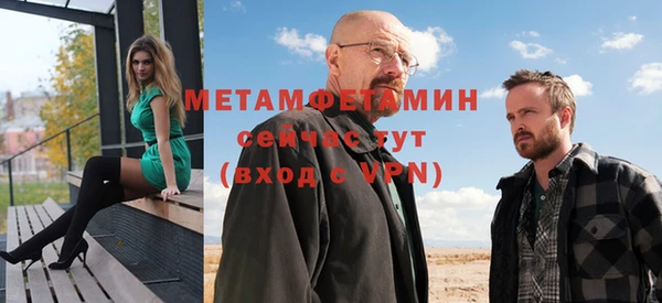 кокс Балахна