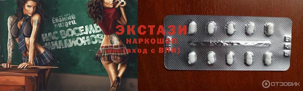 мяу мяу мука Балабаново