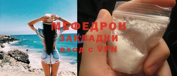 наркотики Баксан